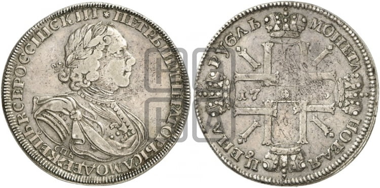 Рубль 1725 года (“Солнечник”, портрет в латах, СПБ под портретом, над головой звезда)
