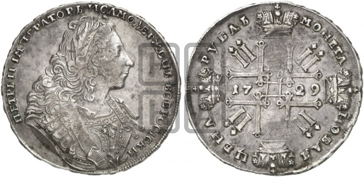 Рубль 1729 года ( “Лисий нос”, с орденской лентой, рукав открытый)