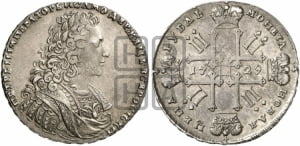 Рубль 1729 года (голова внутри надписи, со звездой на груди, в венке ленты)