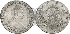 Рубль 1780 года СПБ/ИЗ (новый тип)