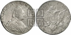 Рубль 1785 года СПБ/ЯА (новый тип)