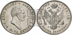 10 злотых 1820 года IВ
