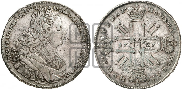 Рубль 1727 года (московский тип, гурт надпись)
