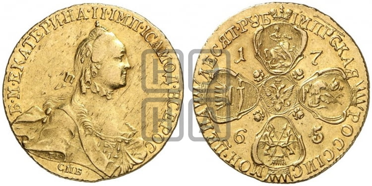 10 рублей 1765 года (с шарфом на шее)