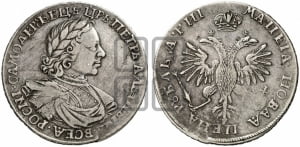 1 рубль 1718 года OK/L (портрет в латах, знак медальера ОК, инициалы минцмейстера L)