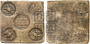 Гривна 1726