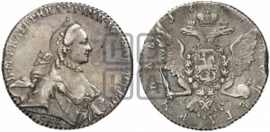 Рубль 1764 года СПБ / СА (с шарфом на шее)
