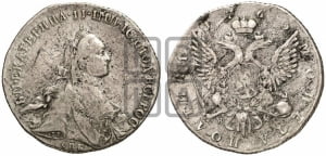 Полтина 1763 года СПБ/НК (с шарфом на шее)