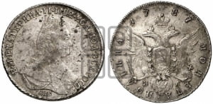 Полтина 1787 года СПБ/ЯА (новый тип)