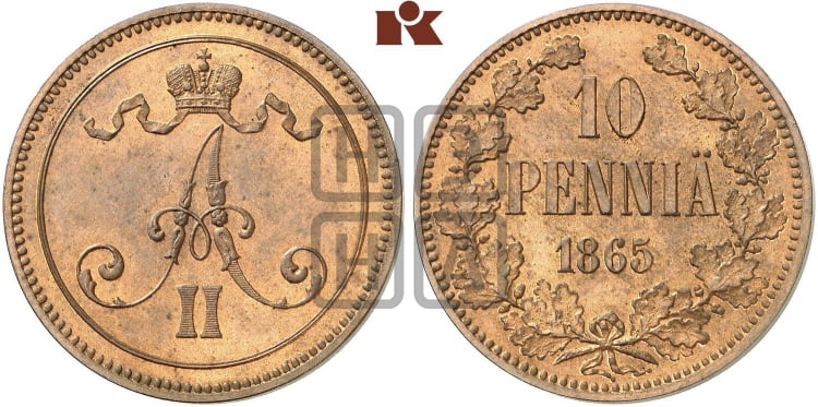 10 пенни 1865 года