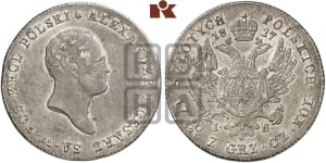 5 злотых 1817 года IВ