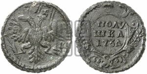 Полушка 1734 года (тип 1730 года, грудь узкая, в крыле 9-10 перьев, крест державы узорчатый)