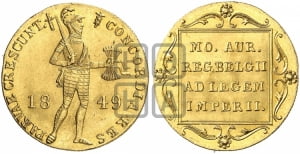 Дукат 1849 года меч