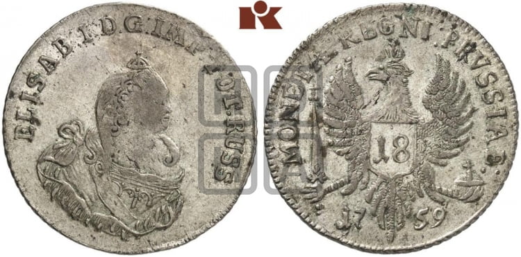 18 грошей 1759 года