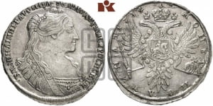 Полтина 1734 года (тип 1735 года, с кулоном на груди)