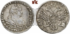 Полуполтинник 1739 года