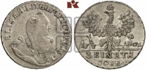 1/3 талера 1761 года