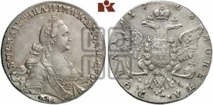 Рубль 1768 года ММД/EI ( MMД, без шарфа на шее)