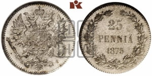 25 пенни 1875 года S