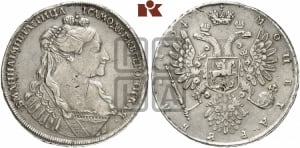 Рубль 1734 года (тип 1735 года, “B” в наплечнике)