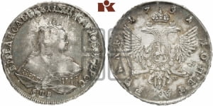 Рубль 1751 года СПБ / I M (СПБ под портретом)