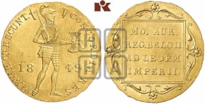 Дукат 1849 года меч