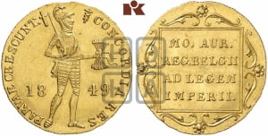 Дукат 1849 года меч