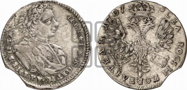 Тинф 1707 года (со знаком IL или  ILL)
