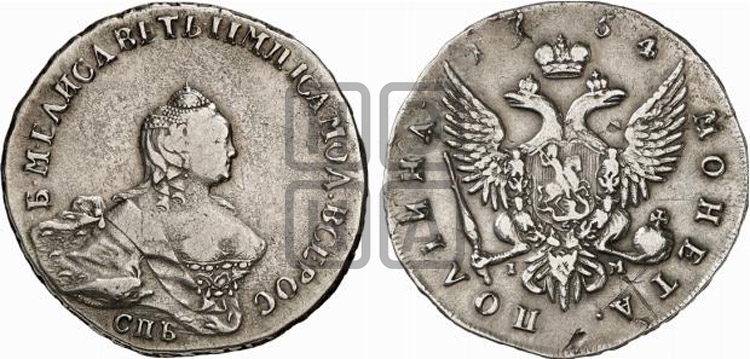Полтина 1754 года (СПБ, портрет работы Скотта)