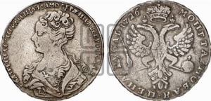 Рубль 1726 года (Портрет влево, Московский тип, хвост орла узкий)