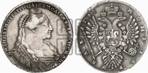 Рубль 1734 года (тип 1735 года, с кулоном на груди)