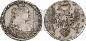 Рубль 1737 года (тип 1735 года, с кулоном на груди)