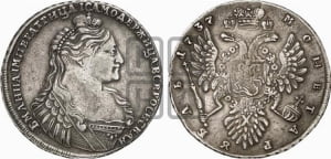 Рубль 1737 года (тип 1735 года, с кулоном на груди)