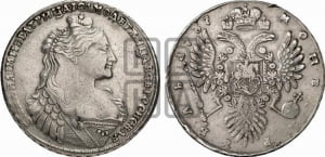 Рубль 1737 года (тип 1735 года, с кулоном на груди)