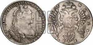 Рубль 1737 года (тип 1735 года, с кулоном на груди)