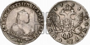 Рубль 1751 года СПБ (СПБ под портретом)