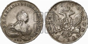 Рубль 1754 года СПБ / I M (СПБ, портрет работы Скотта)