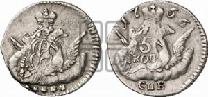 5 копеек 1756 года СПБ (кружок малого формата)