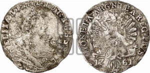 3 гроша 1761 года