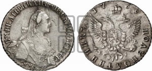 Полуполтинник  1769 года ММД/EI (без шарфа на шее)