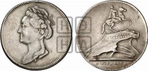 Жетон 1782 года (на открытие в Санкт-Петербурге памятника Петру I)