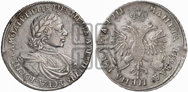 1 рубль 1718 года (портрет в латах, знак медальера ОК, инициалы минцмейстера L)