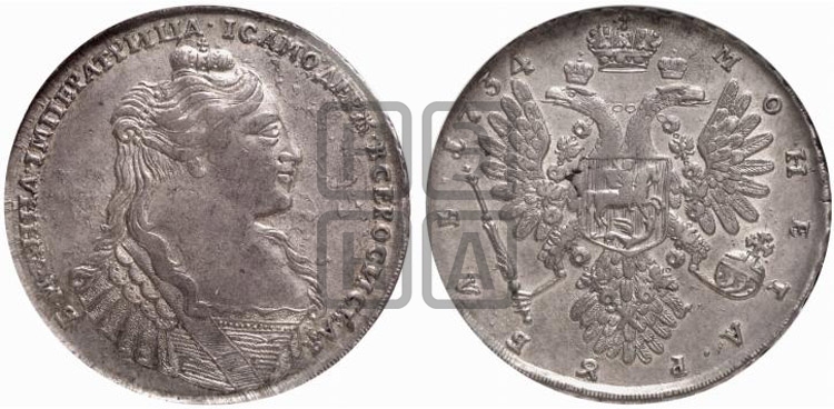Рубль 1734 года (тип 1735 года, без кулона на груди)