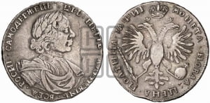 Полтина 1718 года OK/L (портрет в латах, без пряжки на плече, знак медальера ОК, инициалы  минцмейстера L или LL)