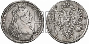 Рубль 1734 года (тип 1735 года, “B” в наплечнике)