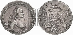 Рубль 1765 года СПБ / СА (с шарфом на шее)