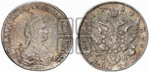 Полуполтинник  1784 года СПБ/ММ (новый тип)