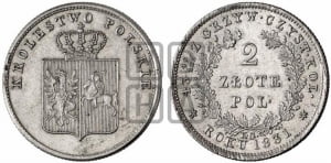 2 злотых 1831 года KG
