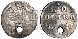 1 копейка 1718 года L