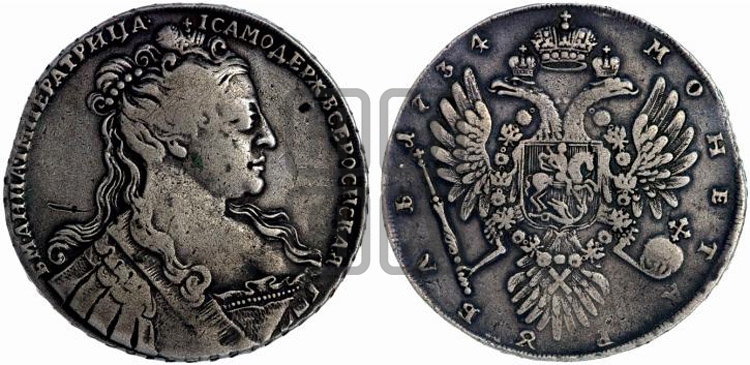 Рубль 1734 года (Большая голова, корона разделяет надпись, двойная складка над корсажем)